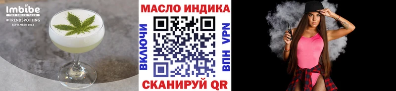 hydra ссылка Ливны Canna-Cookies конопля