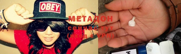 герыч Алзамай