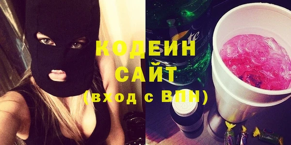 герыч Алзамай