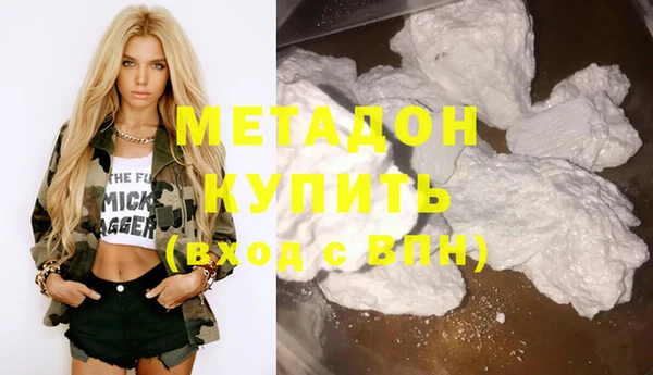 герыч Алзамай