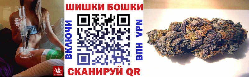 Марихуана ГИДРОПОН Ливны