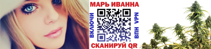 как найти закладки  Ливны  Бошки Шишки планчик 